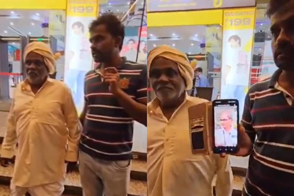 Elderly Man Denied Entry In Bengaluru Mall For Wearing Dhoti, Video Sparks Outrage
