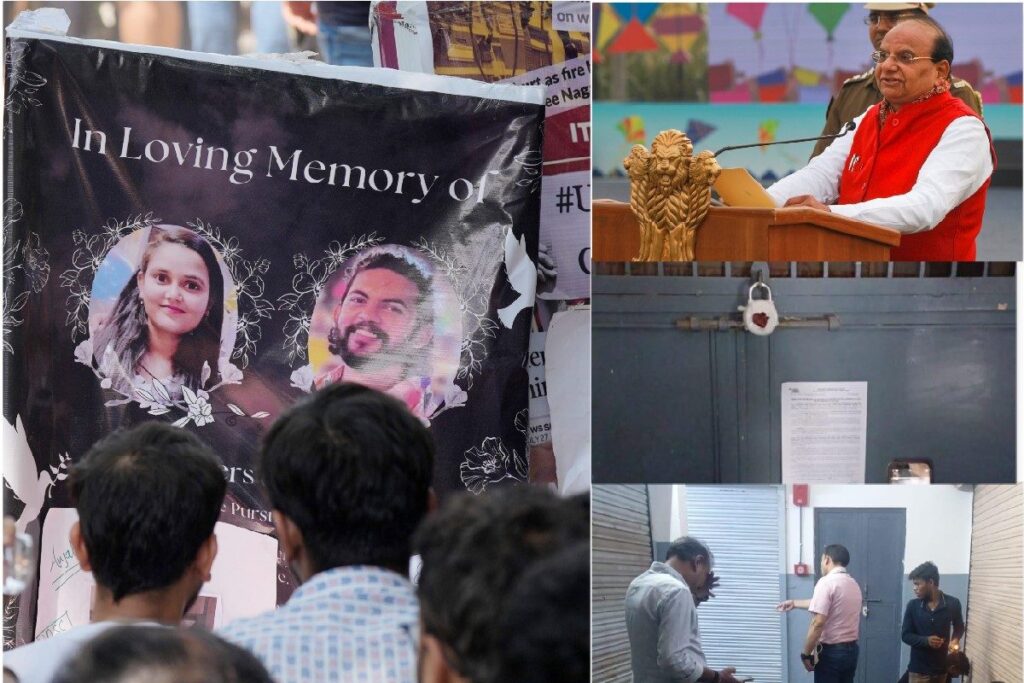 'Their Dreams Will Be Remembered...': Rau's Academy Announces Full Cooperation Amid Probe Into UPSC Aspirants’ Deaths