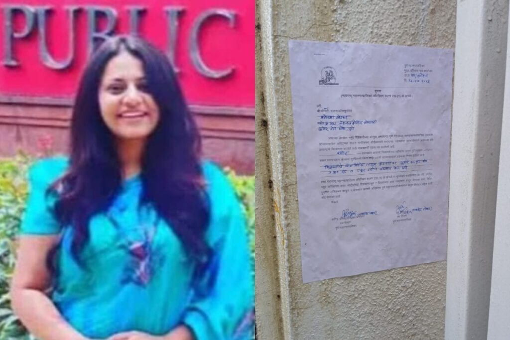 Pune Civic Body Issues Notice To Trainee IAS Officer Puja Khedkar's Mother For Removing Illegal Structures At Residence