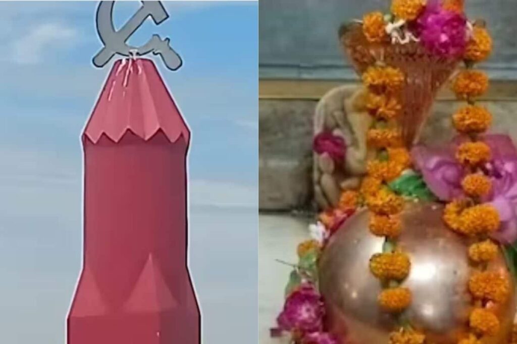 Commemorating The Srikakulam Tribal Uprising: A Landmark Struggle For Land And Equality In Telangana