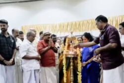 Kerala’s Kallikkad Is Now An Eye Disease-free Village