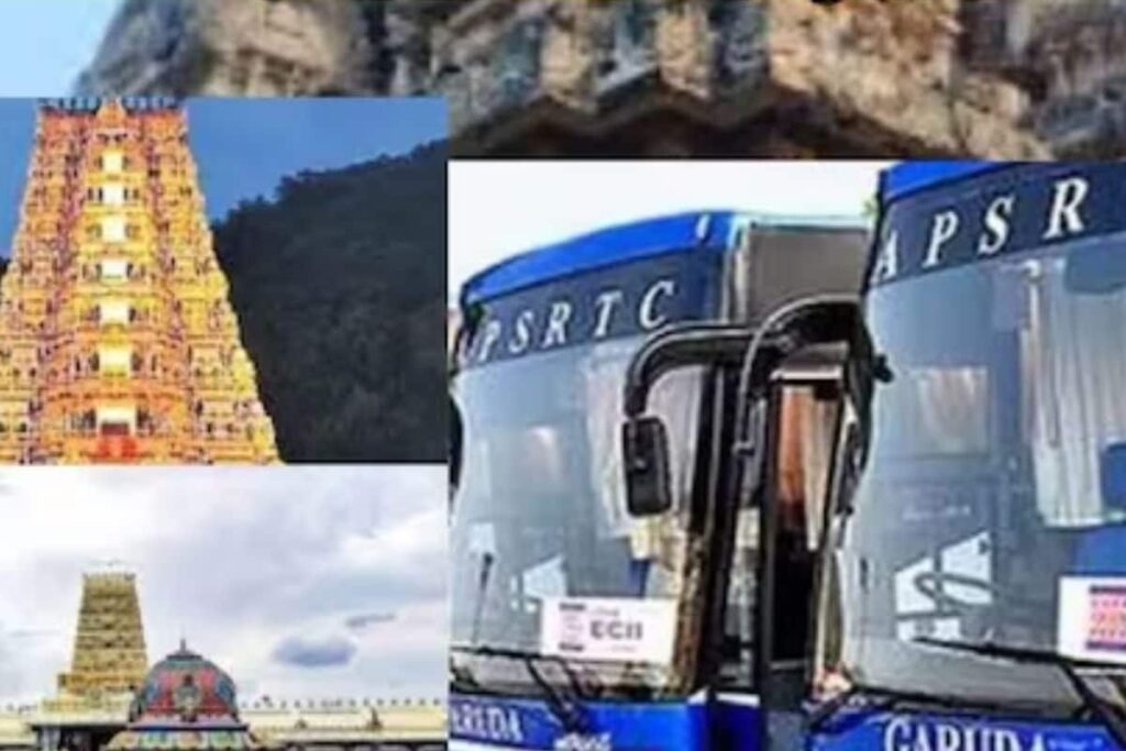 APSTRC To Start Special Bus For Devotees To Visit Arunachaleswarar Temple
