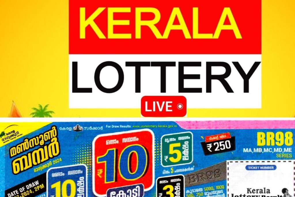 Kerala Lottery Result Today LIVE: Monsoon Bumper BR-98 WINNERS for July 31, 2024 (DECLARED); Here's Full List!