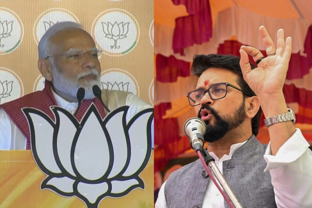 Cong MP Writes to Speaker, Seeks Action Over 'Inaccurate, Misleading' Statements by PM, Anurag Thakur in LS