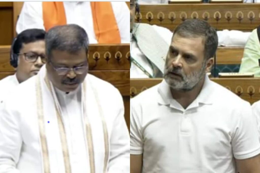 Problems In Exam System: Rahul Gandhi Hits Out At Govt Over NEET Issue; Education Minister Responds