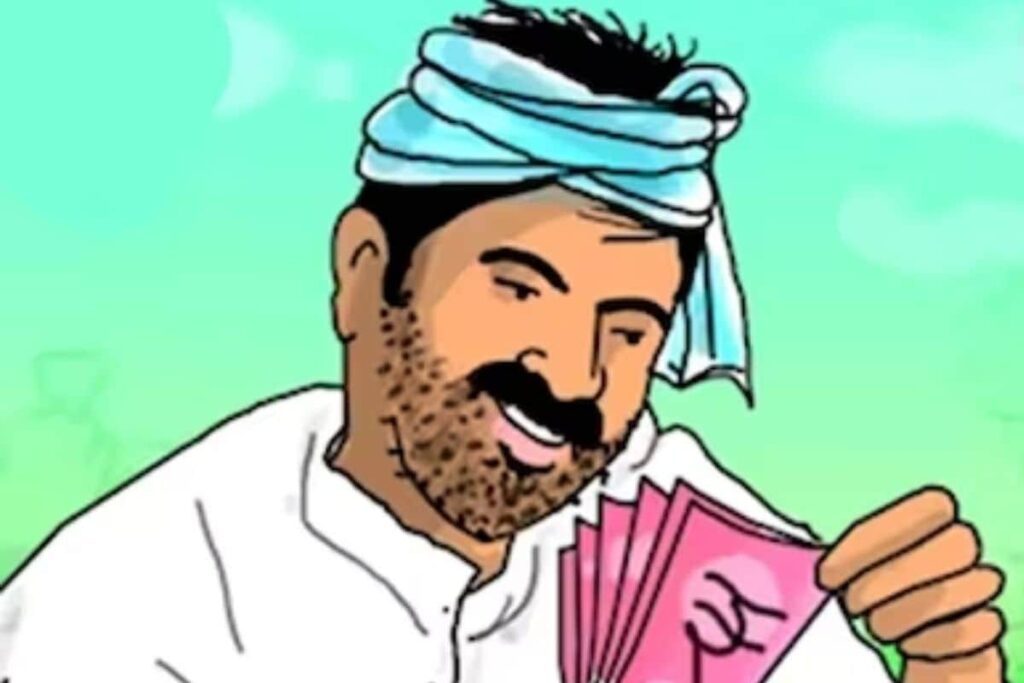 Begusarai Farmers to Receive Free Training on 'Bael' Cultivation in Ayodhya