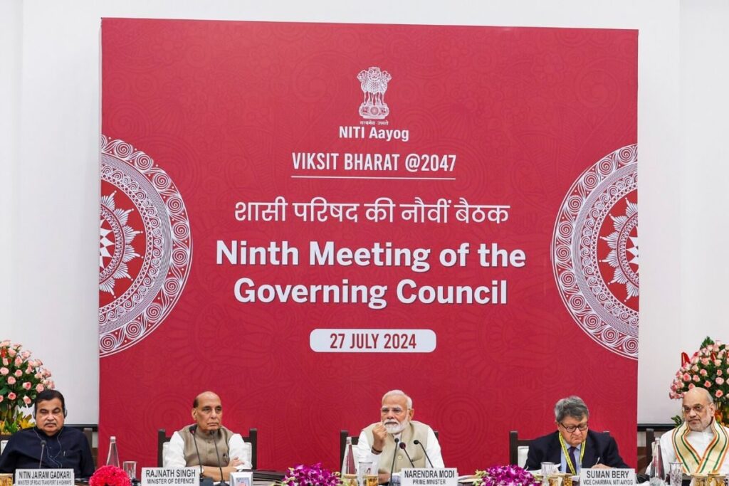 CMs of 10 States Skip NITI Aayog's Governing Council Meeting: CEO BVR Subrahmanyam