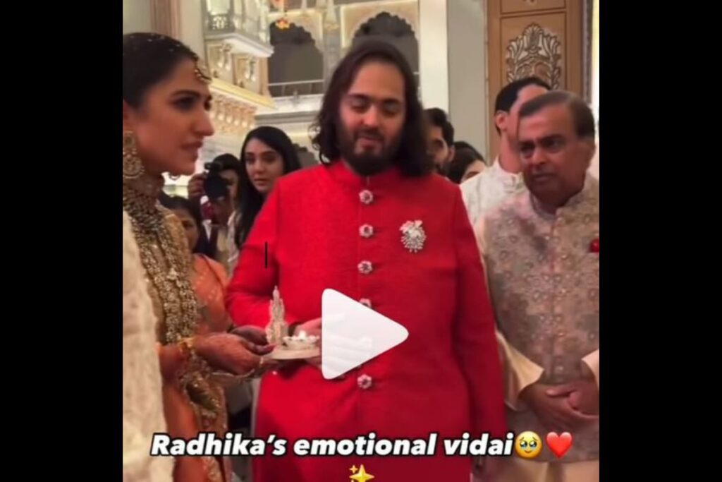 Anant Ambani-Radhika Merchant Wedding: Mukesh Ambani Tears Up During Vidai Ceremony | WATCH Full Video