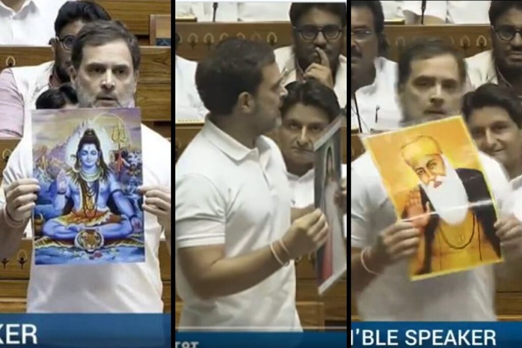 Rahul Gandhi Shows Photos of Shiva, Jesus, Guru Nank During Maiden Lok Sabha Speech; Speaker Interjects