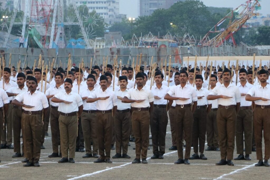 MHA Posts On Website Order Revoking Ban On Govt Employees' Participation In RSS Activities