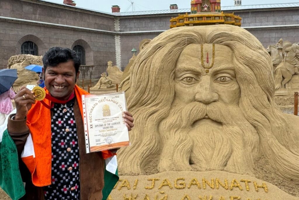Sudarsan Pattnaik Wins Golden Sand Master Award At International Championship In Russia