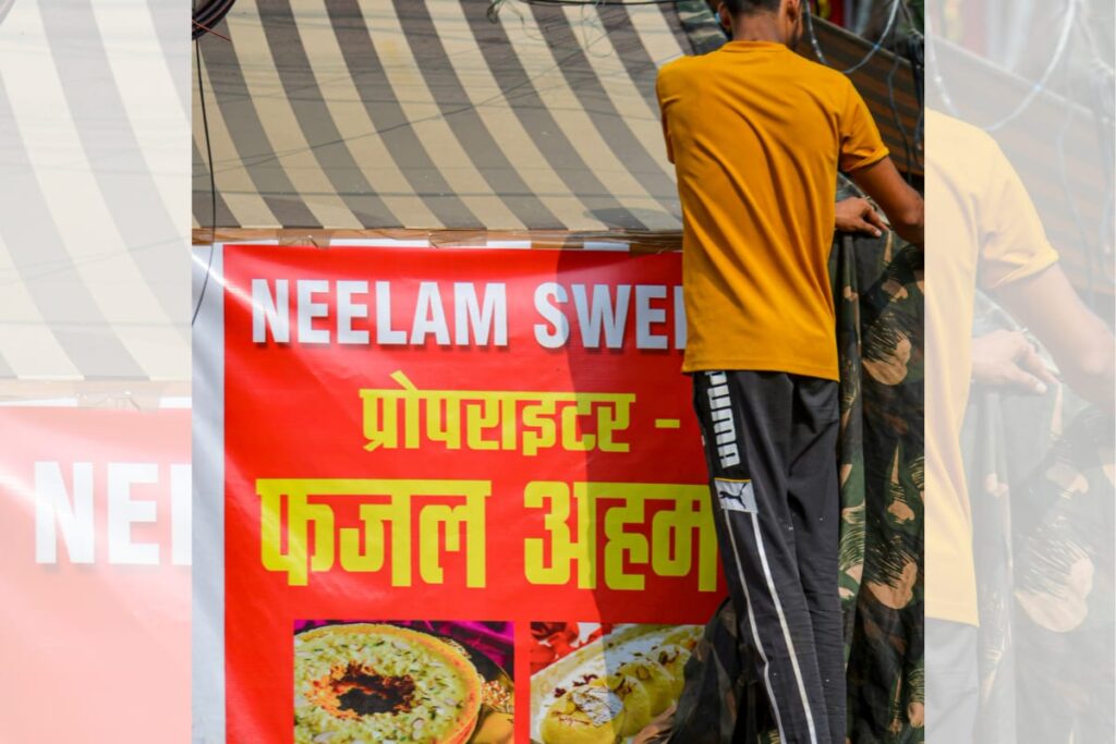 Ujjain Shop Owners Told to Display Names, Contact Numbers: Not Targeting Muslims, Says Mayor