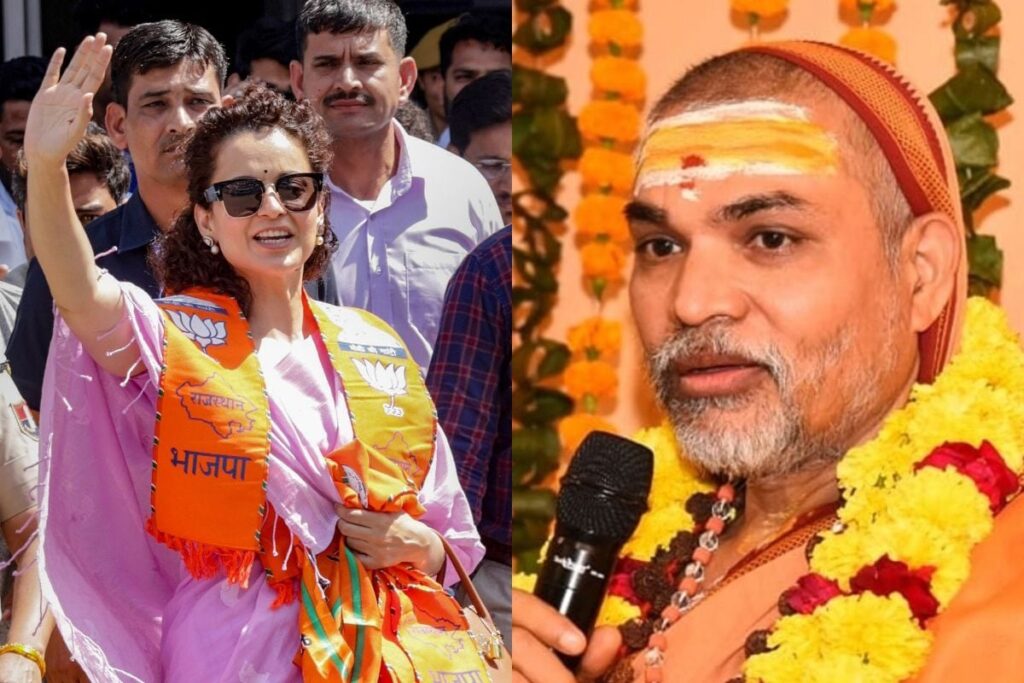 'Will Politicians Sell Golgappas?' Kangana Ranaut's Dig At Swami Avimukteshwaranand Over His 'Traitor' Remark
