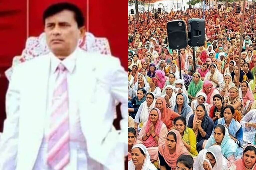 Hathras Stampede Main Accused Arrested; Police Say He Was Recently Contacted By Political Parties