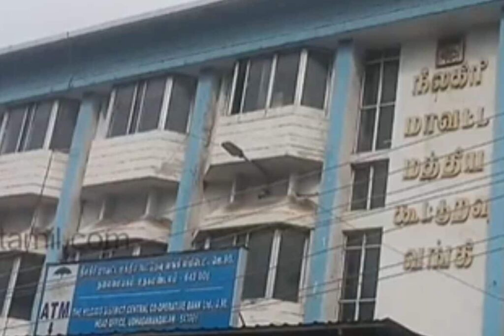 How Nilgiri District Central Co-operative Bank Is Helping Locals