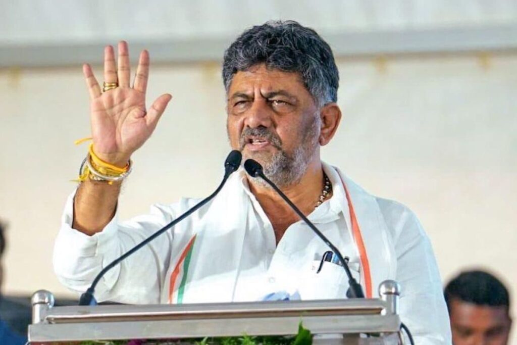 ED Raids in Valmiki Development Corporation Case Unwarranted: D K Shivakumar