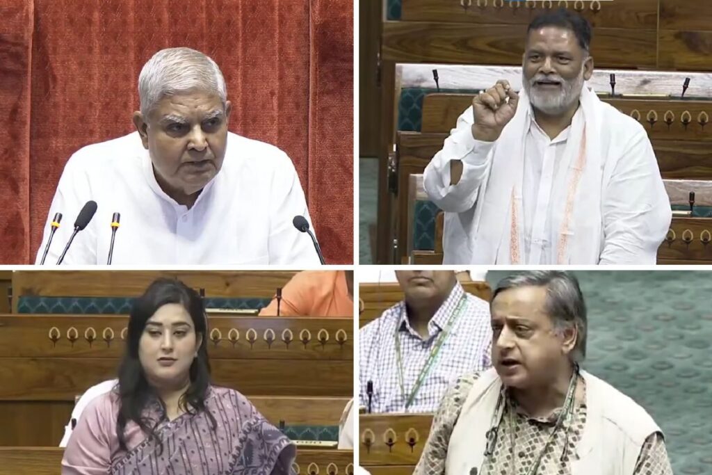 ‘Coaching Centres Have Become Mafia’: Storm In Parliament Over Delhi UPSC Aspirants' Deaths