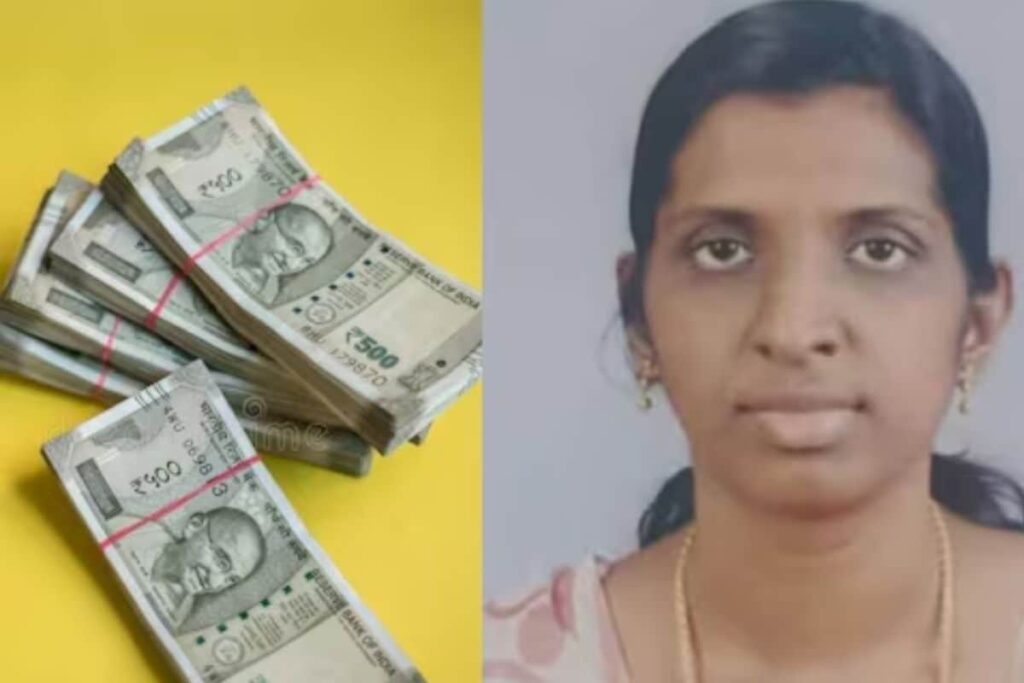 Kerala Banker Fled With Rs 30 Crore; Bought Land, House and Luxury Items With the Money: Officials