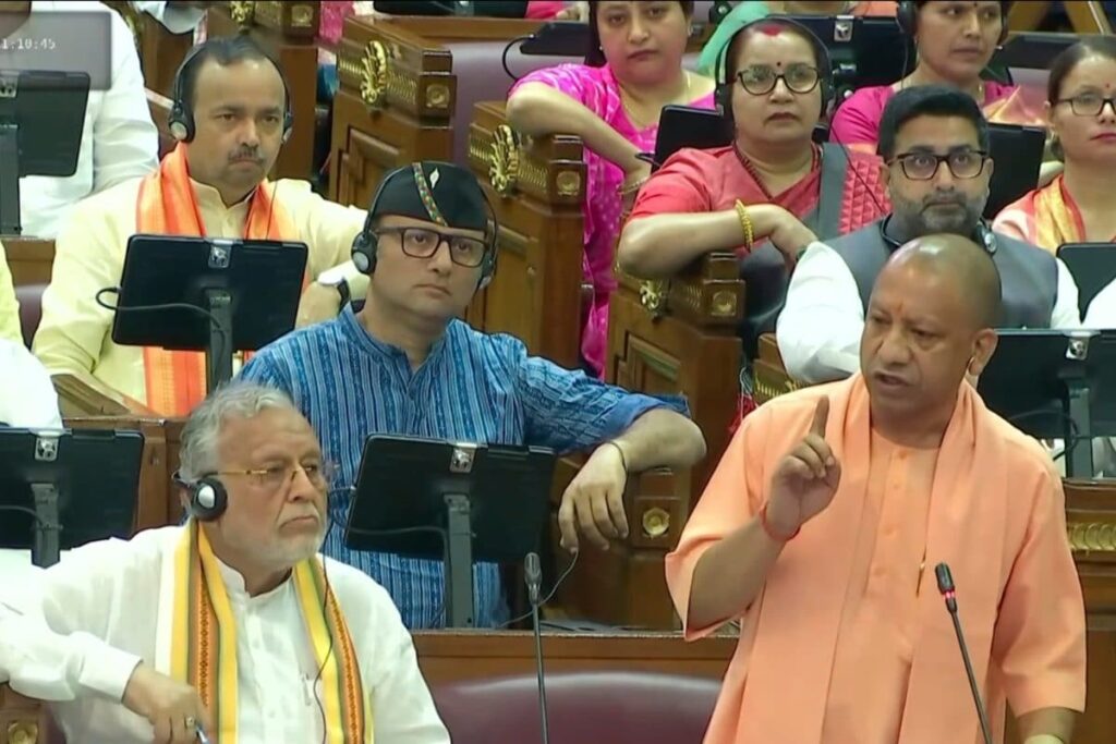 UP Assembly Passes Anti-cheating Bill, Maximum Penalty Life Imprisonment