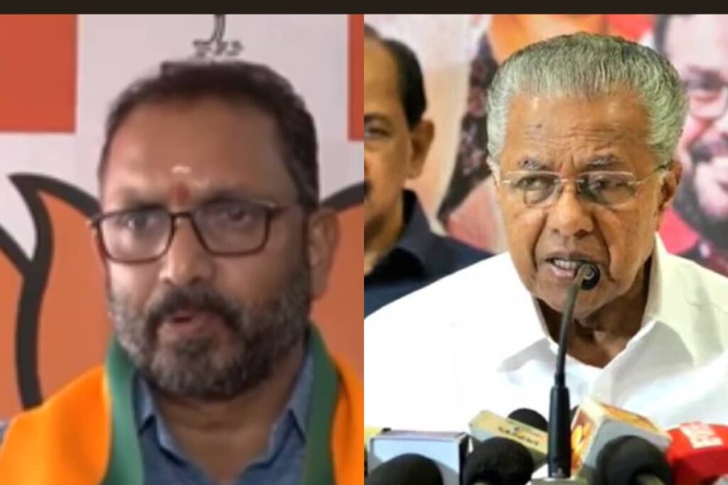 'Blatant Overreach': BJP Slams Vijayan Govt Over Appointment of 'Foreign Secretary' In Kerala