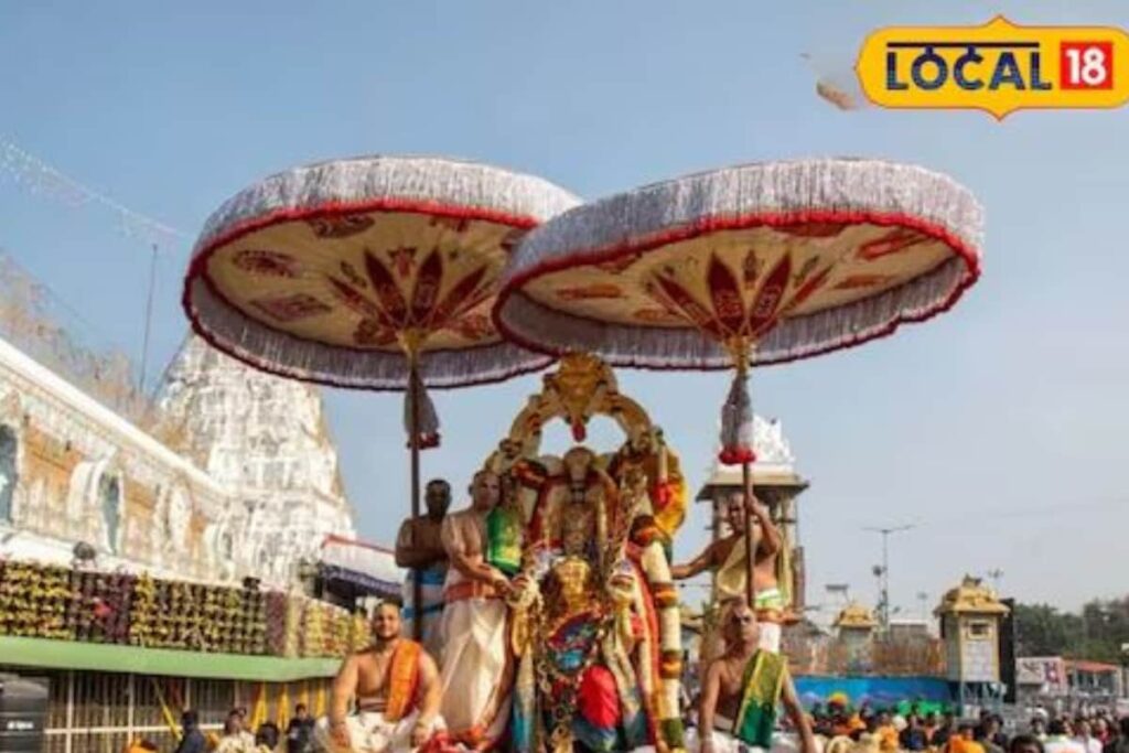 Devotees Rush to Tirumala. How Many Hours Does It Take for Srivari Darshan? Get Details Here