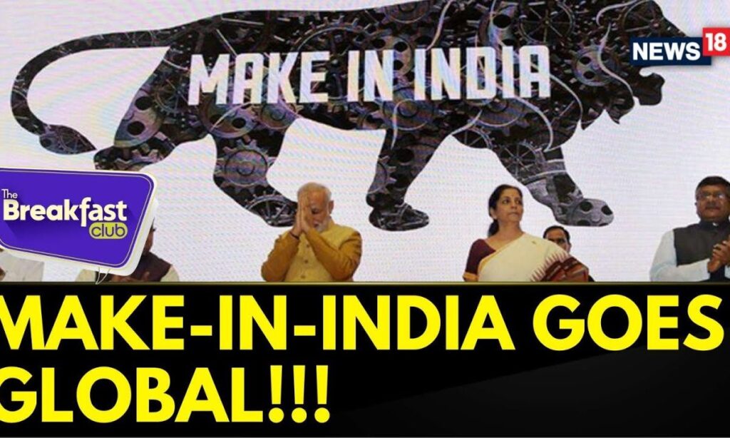 The Breakfast Club | Make In India Scheme Latest News | Make-In-India Goes Global!! | News18