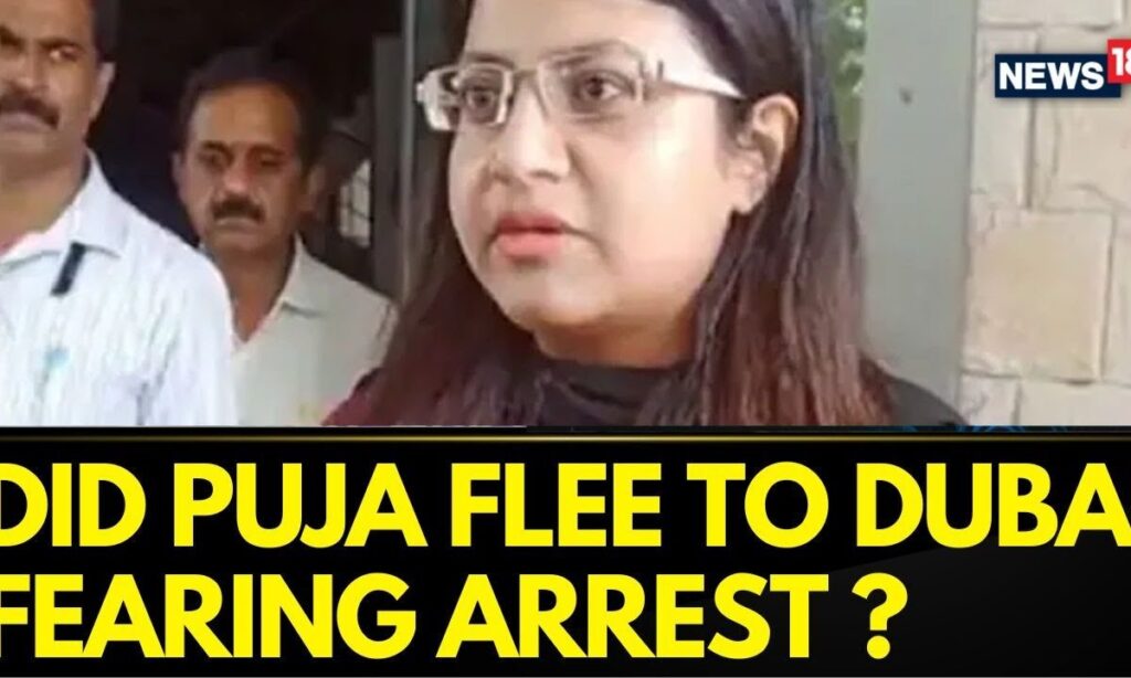 Did Puja Khedkar Flee To Dubai Fearing Arrest After UPSC, Police Crackdown? | Latest News Today