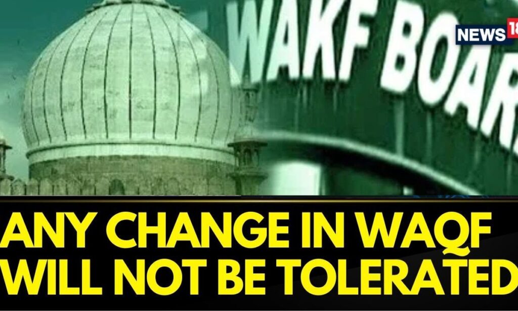 Any Change In Waqf Act Will Not Be Tolerated, Says Muslim Personal Law Board | BJP Latest News