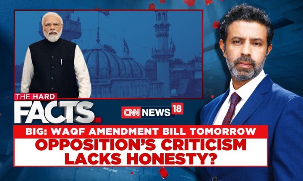 Opposition Slams NDA Govt Over Waqf (Amendment) Bill, 2024 | English News | Parliament News | News18