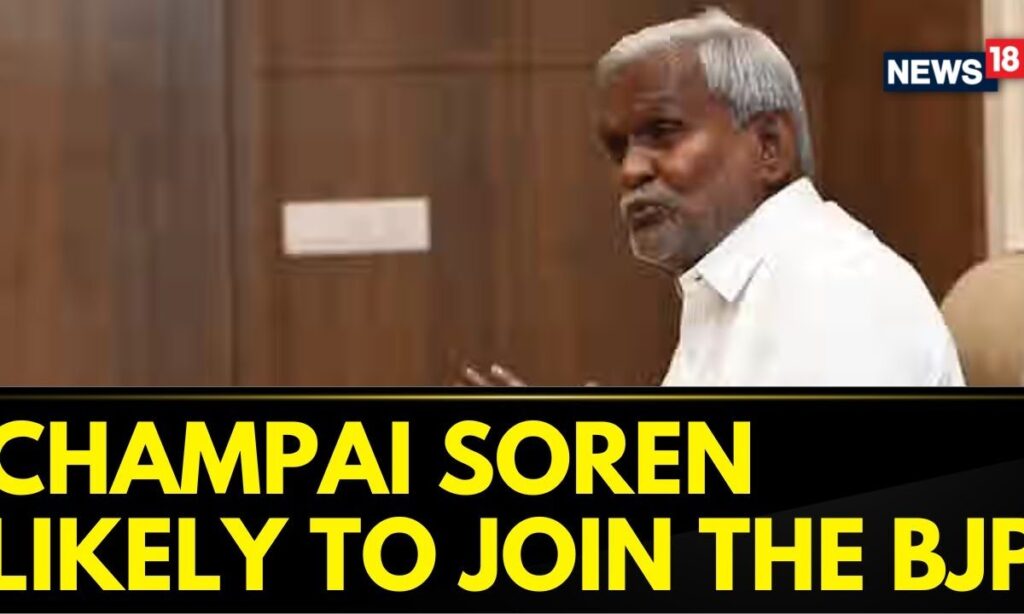 Former Jharkhand Chief Minister Champai Soren Is Likely To Join The BJP Ahead Of Jharkhand Polls