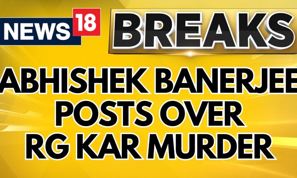 Abhishek Banerjee Breaks His Silence On Rg Kar Medical College Rape-Murder Case | Kolkata News