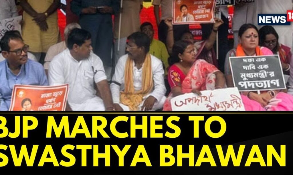 Kolkata: LoP Suvendu Adhikari Detained By Kolkata Police As BJP Protests Outside Swasthya Bhawan