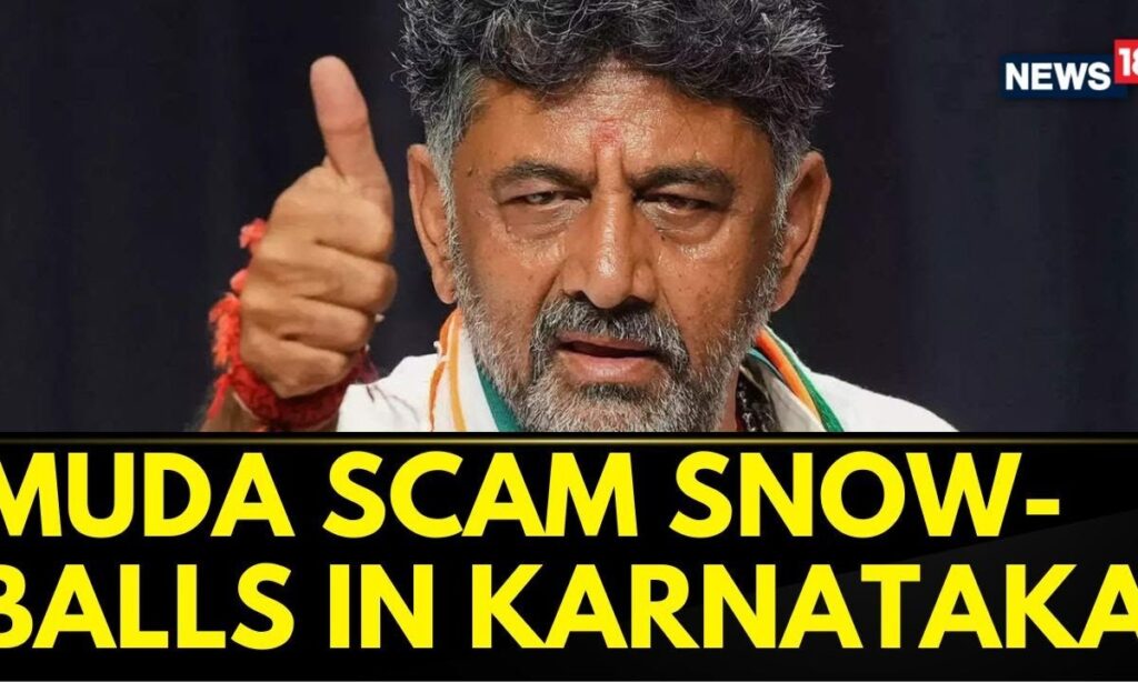 MUDA Storm Fallout: Karnataka Cabinet Urges Governor to Sanction Prosecution Against BJP for 2007