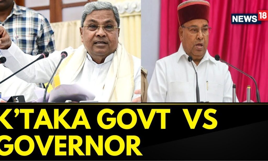 Congress Will Undo Changes In Land Law Made By BJP After Gaining Majority In Council: Karnataka CM