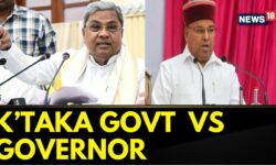 Congress Will Undo Changes In Land Law Made By BJP After Gaining Majority In Council: Karnataka CM