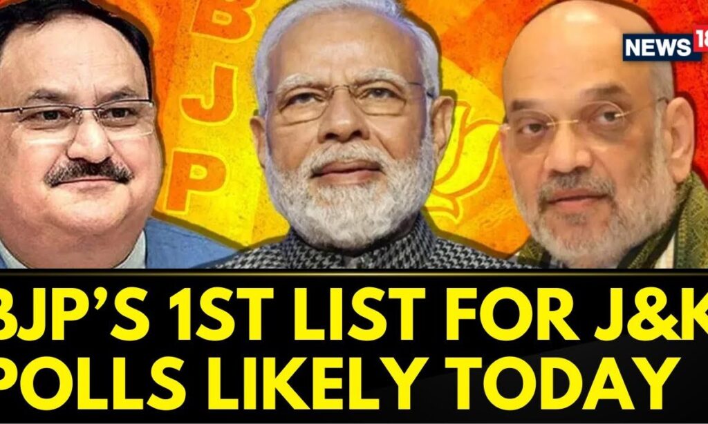BJP Likely To Release Its First List Of Candidates For J&K Election Today | J&K Elections 2024