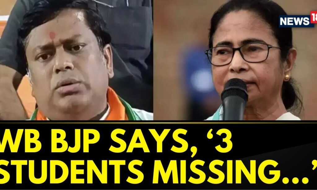 BJP Claims 3 Students Have Gone Missing, Kolkata Cops Reject Allegations | West Bengal News