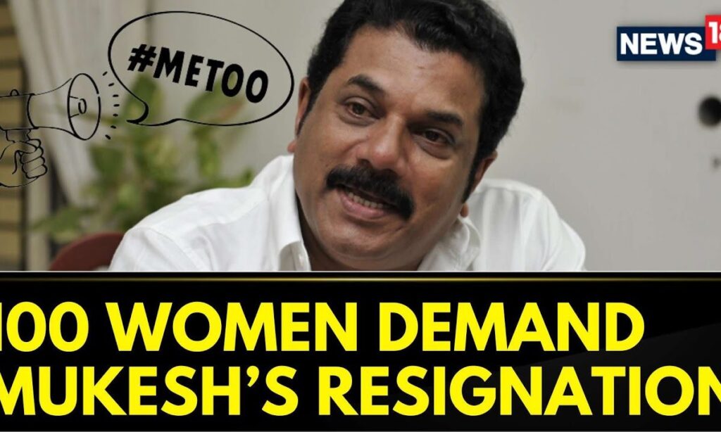Mollywood #MeToo Updates: 100 Women Writers And Activists Demand Mukesh’s Resignation | News18