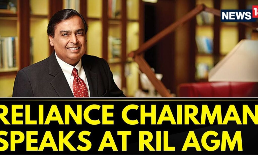 Reliance AGM 2024 | RIL Chairman & Buisnessman Mukesh Ambani Speaks At Reliance AGM 2024 | News18