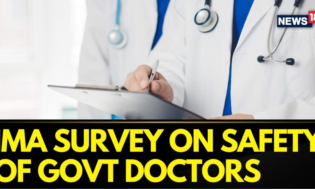 IMA's Survey Reveals That Safety Measures For Doctors Are Worse In Government Hospitals | RG Kar