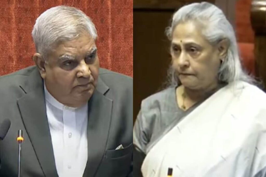 ‘You May Be A Celebrity But...’: RS Chairman Replies As Jaya Bachchan Questions His Tone, She Demands Apology