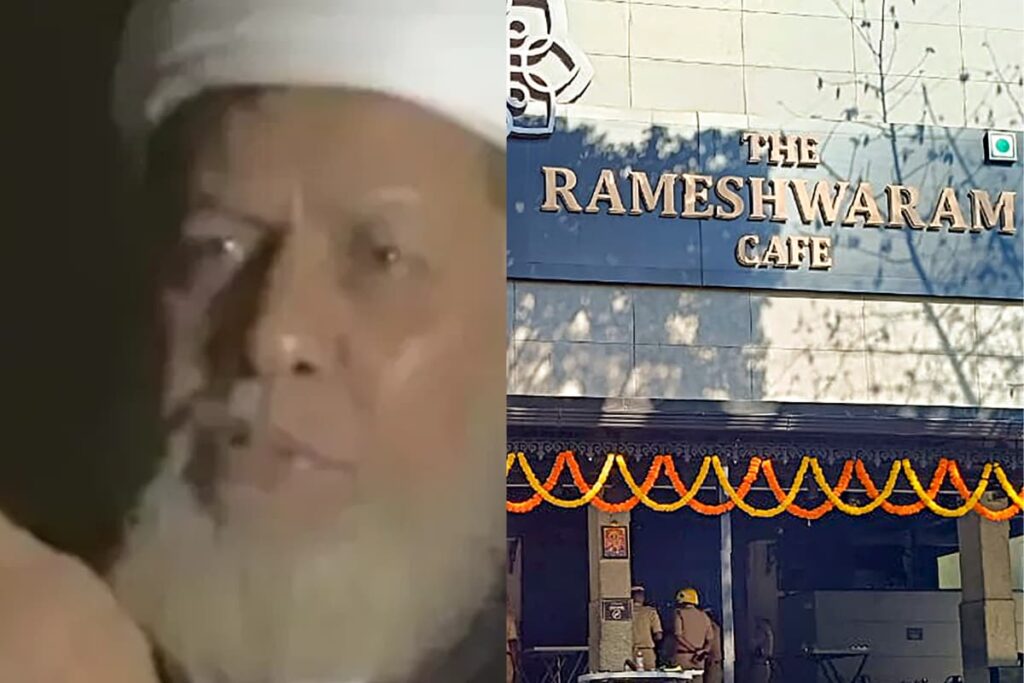 Rameshwaram Cafe Blast Planner Farhatullah Ghori Calls For Attack On Indian Govt Functionaries, Rail Infra