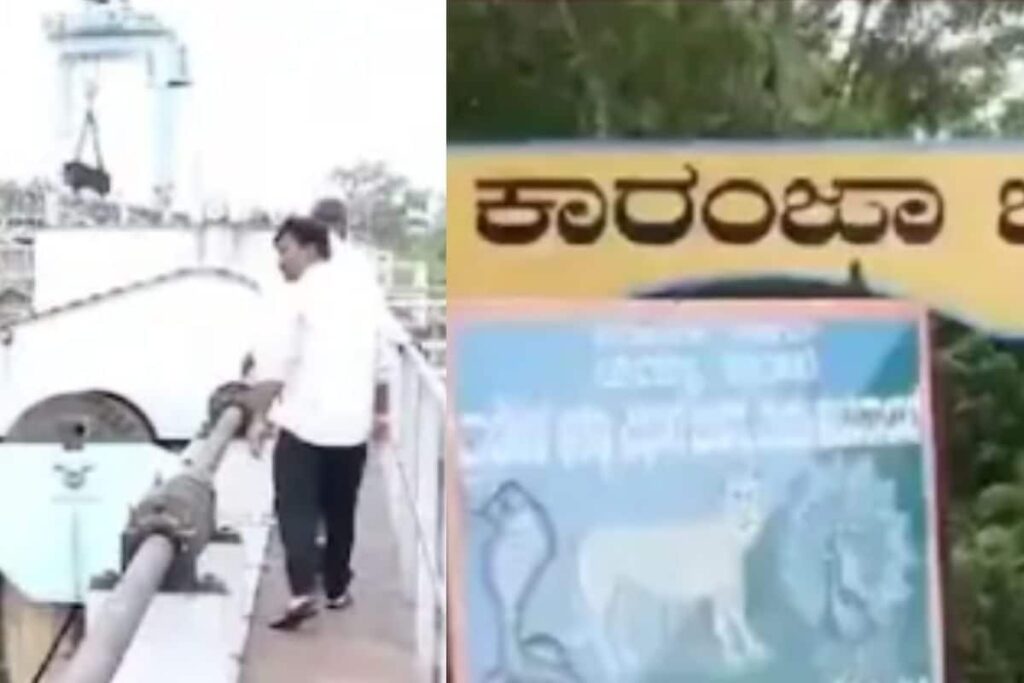 Why Karanja Reservoir Is Drying Up Despite Heavy Rains In Karnataka
