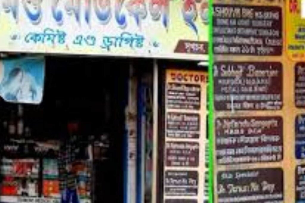 Kolkata Doctor Rape-murder Case: Patients Recall Her Kind Nature, Seek Justice