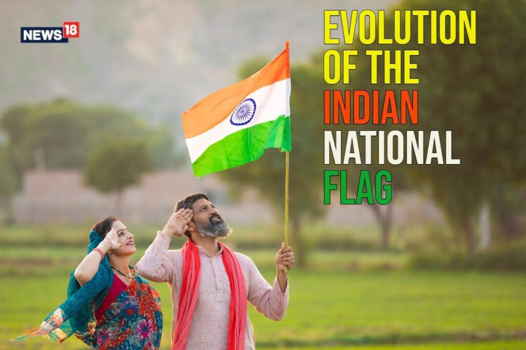 Independence Day 2024: History, Evolution, and Fascinating Facts About the National Flag!
