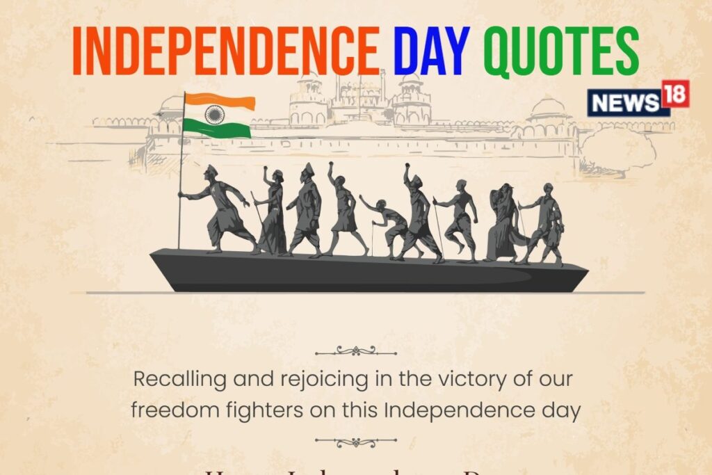 Independence Day 2024: Inspiring Patriotic Quotes by Indian Freedom Fighters!