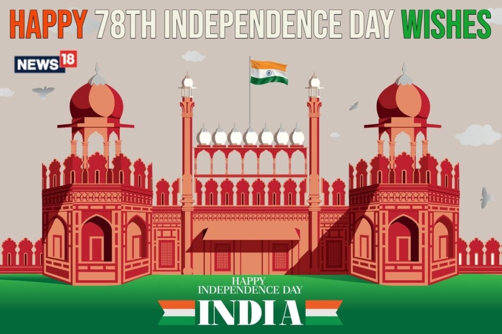 Happy Independence Day 2024: Heartfelt Wishes, Quotes, Images, and Greetings to Celebrate India's 78th Year of Freedom!