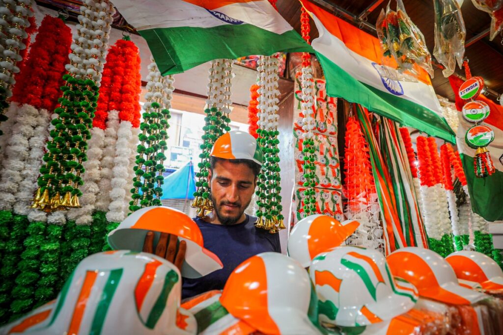 Third Edition of 'Har Ghar Tiranga' Campaign from Aug 9-15, 'Tiranga Bike Rally' on Aug 13