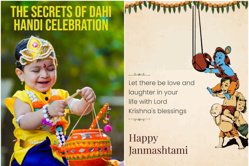 Janmashtami 2024: What's Inside the Dahi Handi? A Sweet Surprise for Gokulashtami