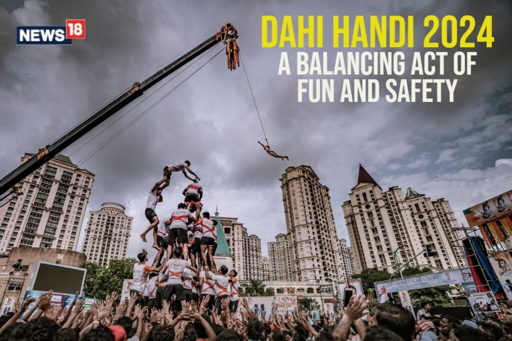 Janmashtami 2024: Essential Safety Measures and Protective Gear for a Safe Dahi Handi